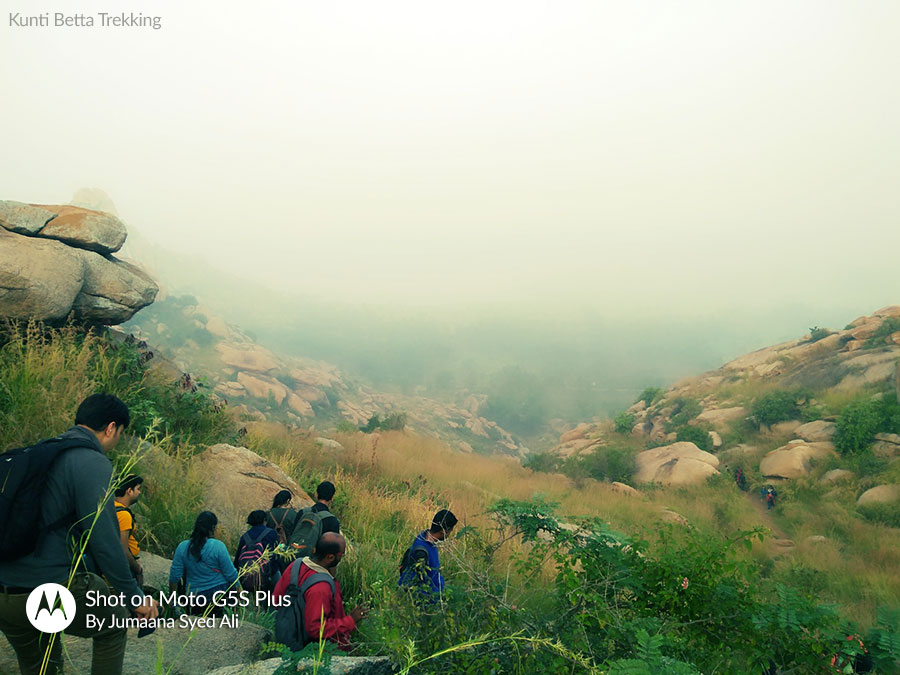 Kunti Betta Trekking Path