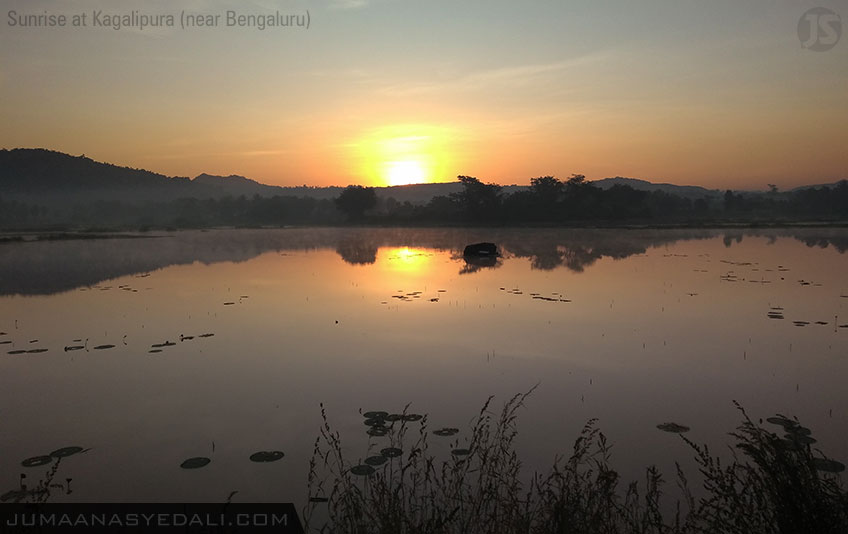 Ganalu Falls - Experience the nature's beauty, that has been rarely explored! Just 100Kms from Bengaluru, a bike ride will make it an amazing experience to remember for long! Beautiful Sunrise at At Kagalipura near Bengaluru!