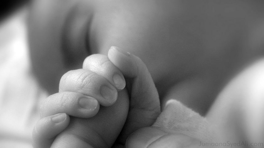 உன் தொட்டில் ஞாபகங்கள்