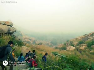 Kunti Betta Trekking Path