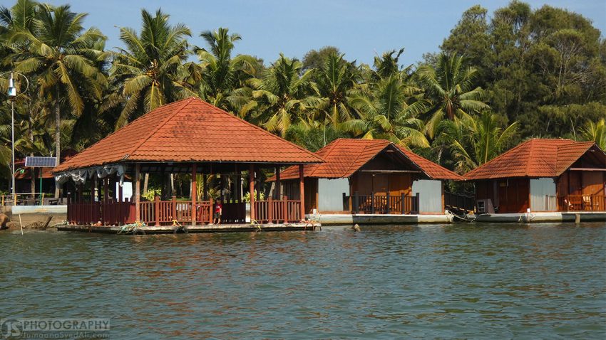 Jumaana Syed Ali - Travel Experiences